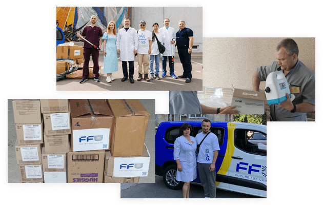 FFU | Підтримувати медичні заклади